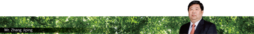 Mr. Zhang Jiping
