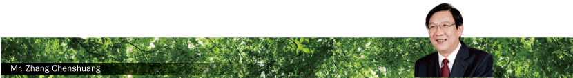 Mr. Zhang Chenshuang