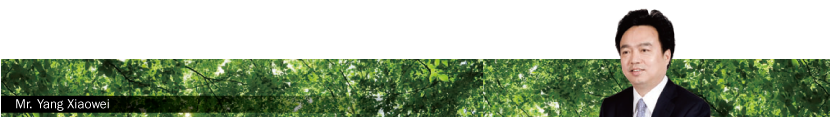 Mr. Yang Xiaowei
