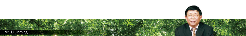 Mr. Li Jinming