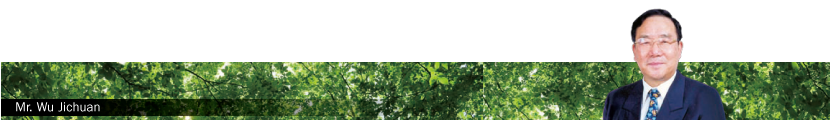 Mr. Wu Jichuan