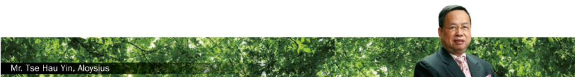 Mr. Tse Hau Yin, Aloysius