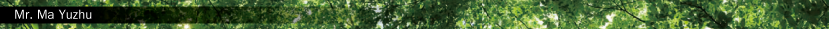Mr. Ma Yuzhu